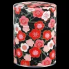 New Compagnie & Co Tea storage canister HOKOEN
